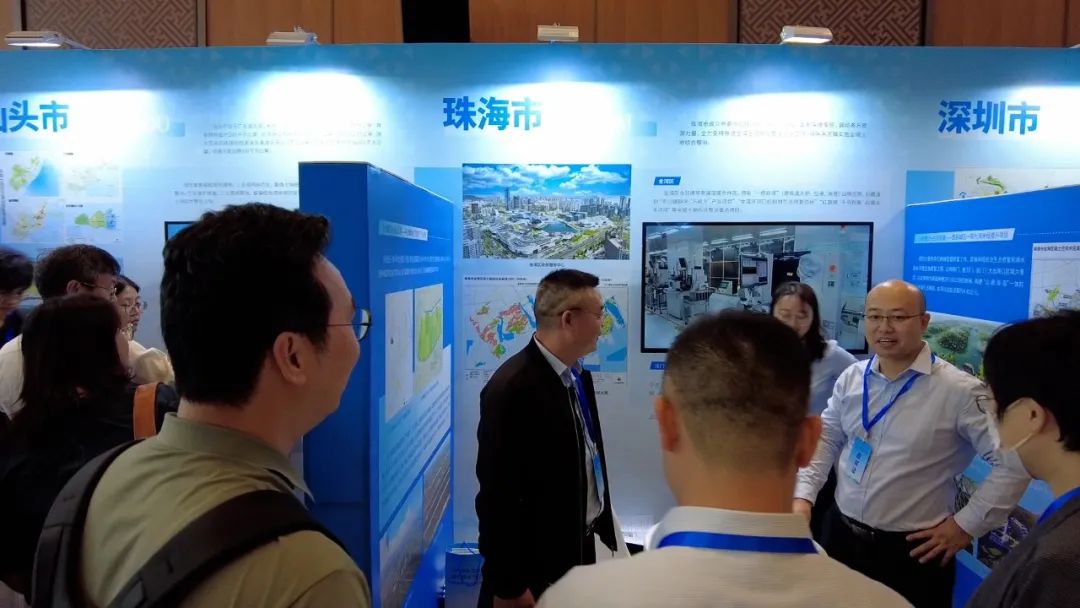 国地组团助阵!全省全域动员!这场推介会“出圈” 国地组团助阵!全省全域动员!这场推介会“出圈”