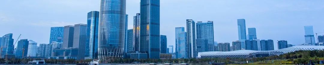 解读 | 广东省五大都市圈亮相,规划有何深意? 解读 | 广东省五大都市圈亮相,规划有何深意?