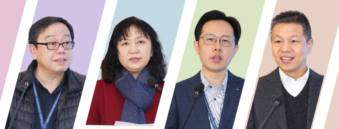 会议 | 2023年中国城市规划学会乡村规划与建设分会年会在浙江衢州顺利举办 会议 | 2023年中国城市规划学会乡村规划与建设分会年会在浙江衢州顺利举办