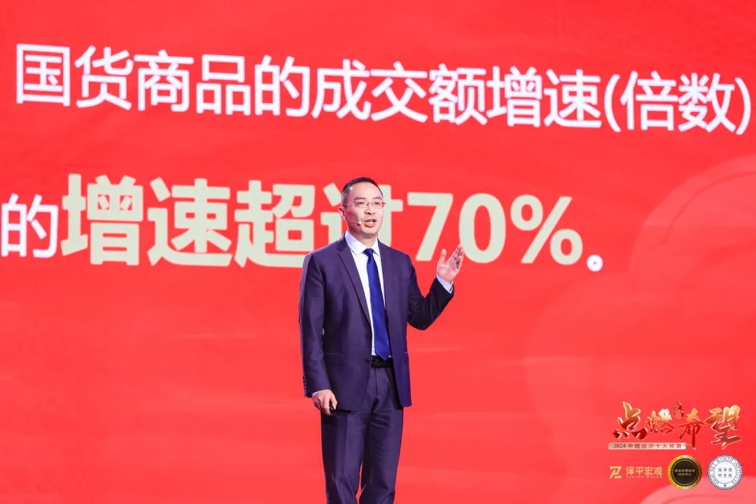 君智谢伟山演讲精华：三大关键 点燃希望！