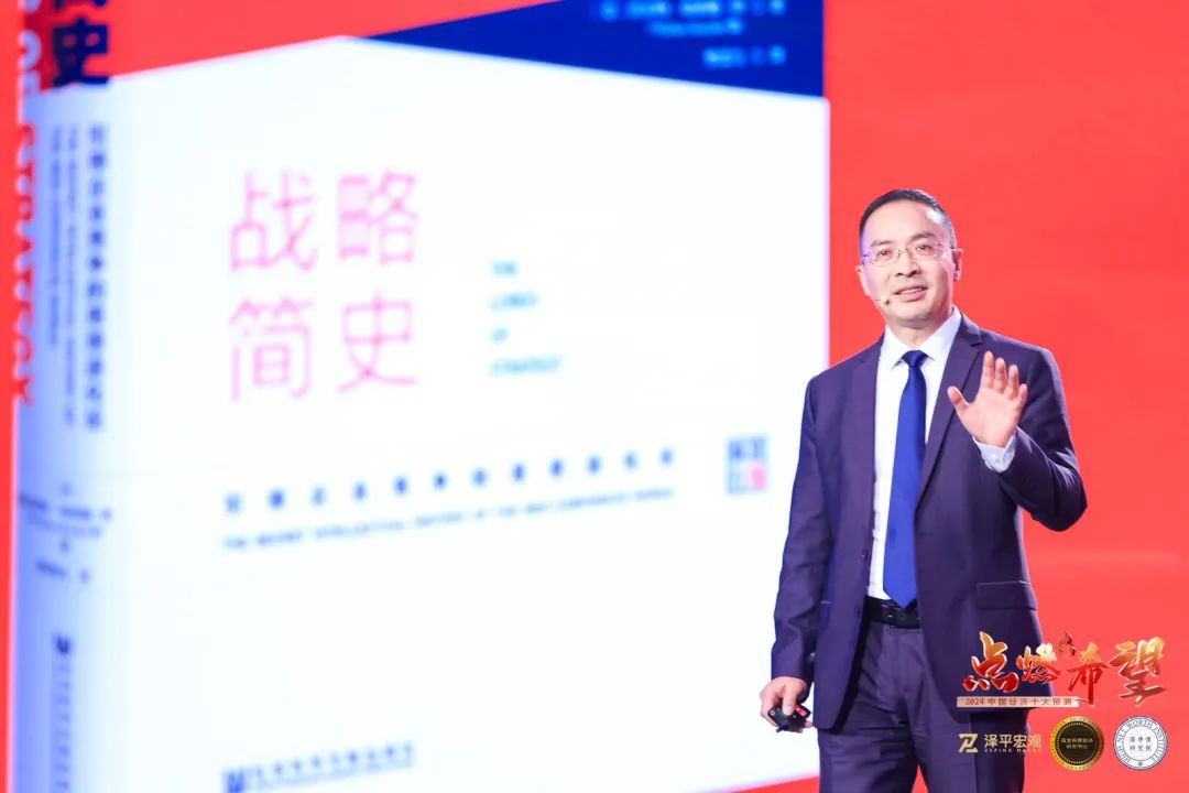 君智谢伟山演讲精华：三大关键 点燃希望！