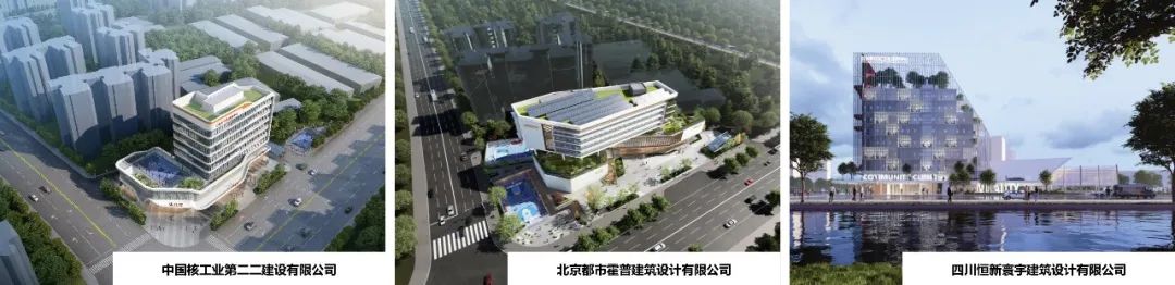 武汉市江岸区十大家村城中村改造U-11地块(医疗卫生和体育健身设施)项目概念方案征集专家评审结果公告