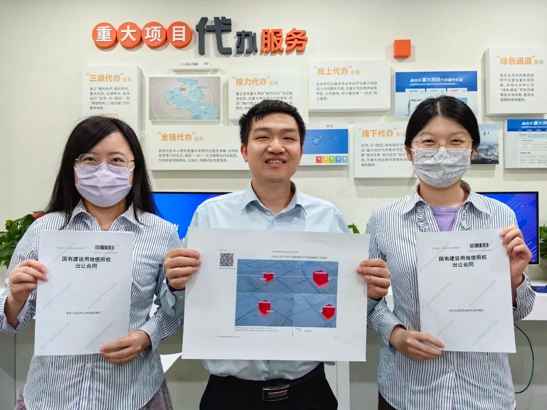 新华日报 | 南京规划资源：践行“四敢”精神 锻造敢为善为干部队伍