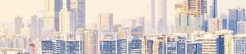 天下事 | 多个全国性会议,传递2024经济工作重要信号! 天下事 | 多个全国性会议,传递2024经济工作重要信号!