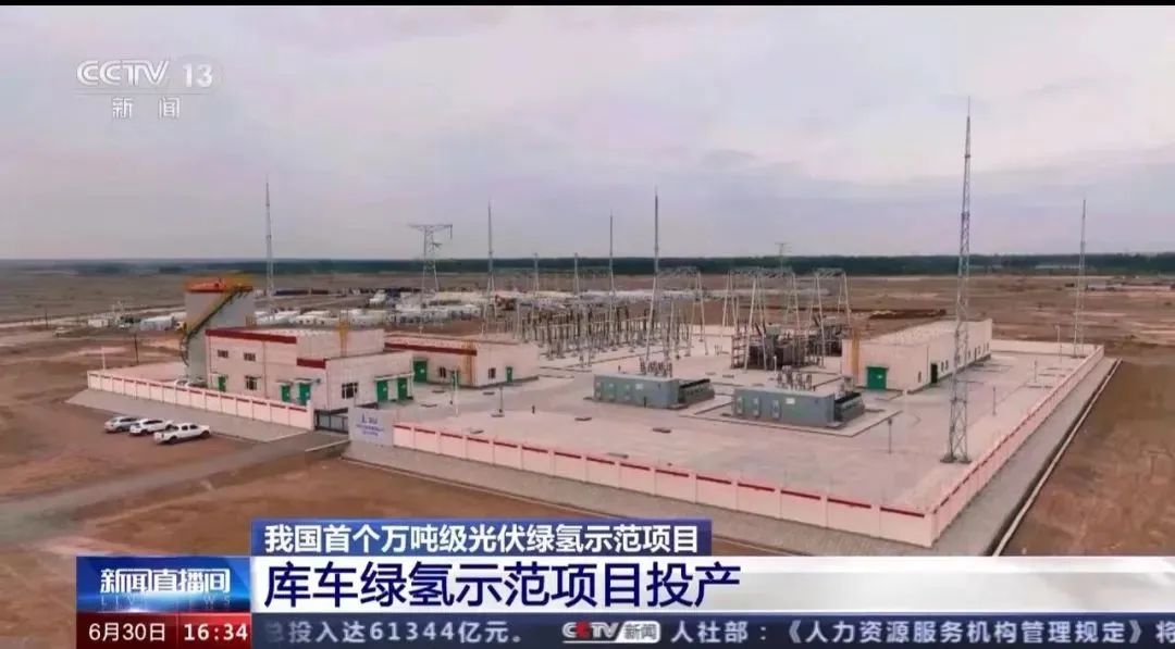 天下事 | 可上九天揽月！2023我们见证了这些国之重器