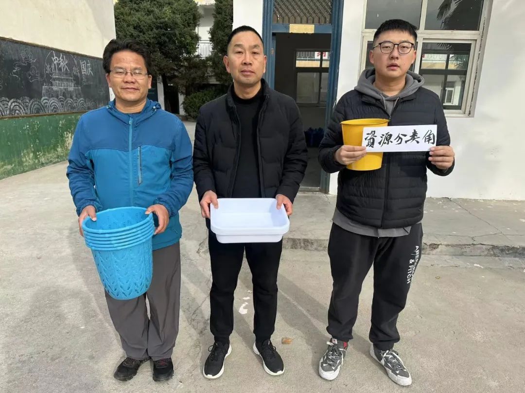 漯河“商桥绿色少年”助推乡村资源分类 漯河“商桥绿色少年”助推乡村资源分类