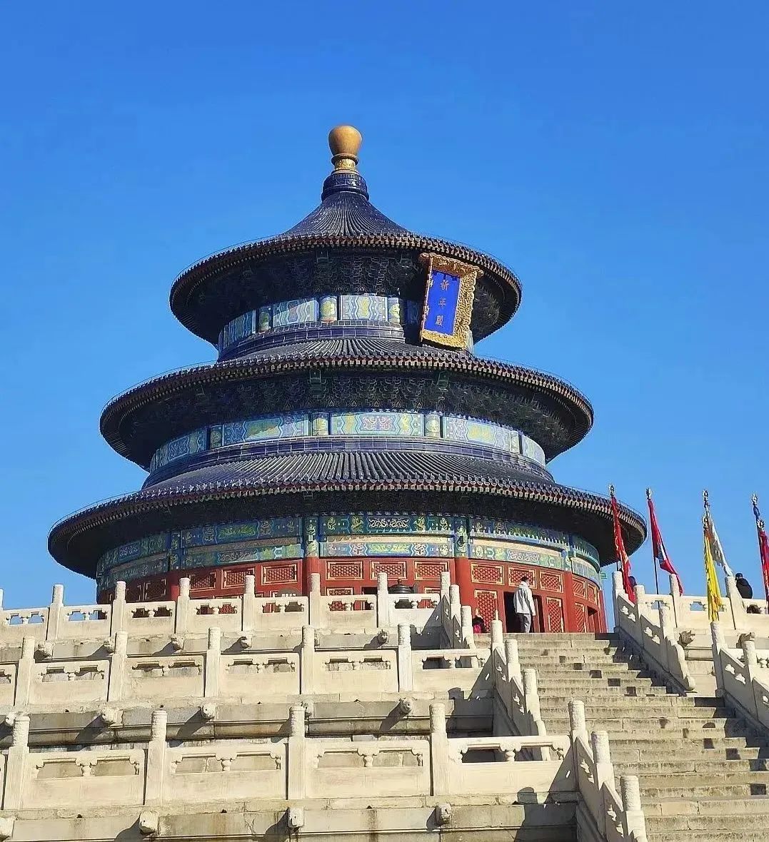 天坛之变与祭祀之礼 天坛之变与祭祀之礼