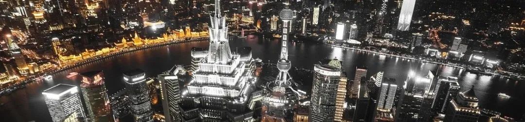地方经验 | 北京城市更新试点:向“新”而行,向“新”而兴 地方经验 | 北京城市更新试点:向“新”而行,向“新”而兴