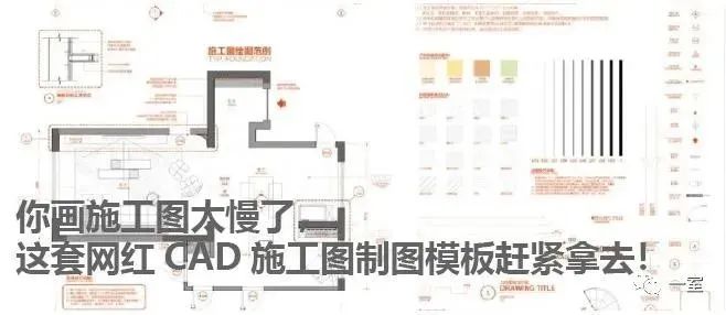 高收入的设计师，业余时间都在看什么？