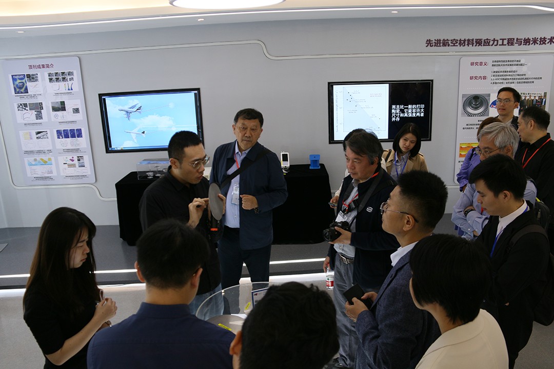 会议 | 第二届粤港澳大湾区发展与规划高端论坛在香港成功举办，共商“大湾区高新科技园区发展与协同规划”