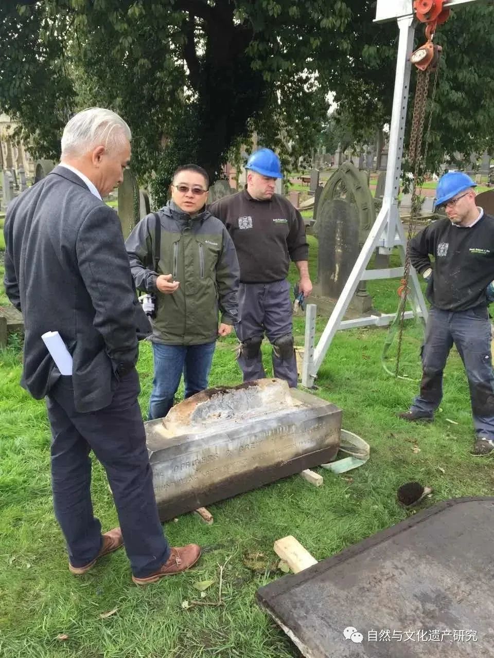 【历史今日——北洋水师正式成立】英国纽卡斯尔北洋水师水兵墓保护与社会参与研究