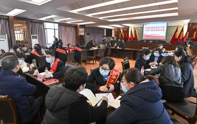 全年化解历史遗留“办证难”问题2万余套！市不动产登记服务中心向全国输出“杭州经验”