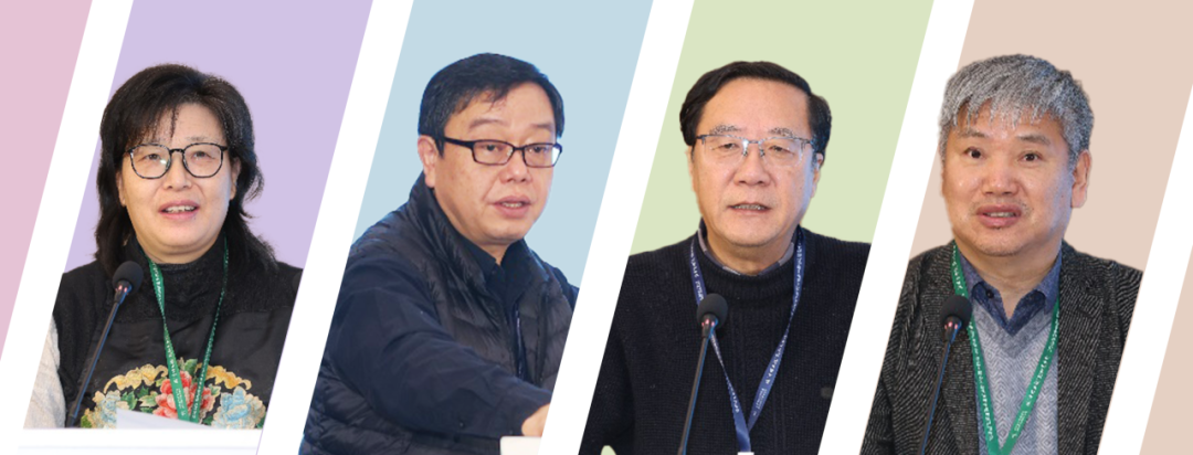 会议 | 2023年中国城市规划学会乡村规划与建设分会年会在浙江衢州顺利举办 会议 | 2023年中国城市规划学会乡村规划与建设分会年会在浙江衢州顺利举办