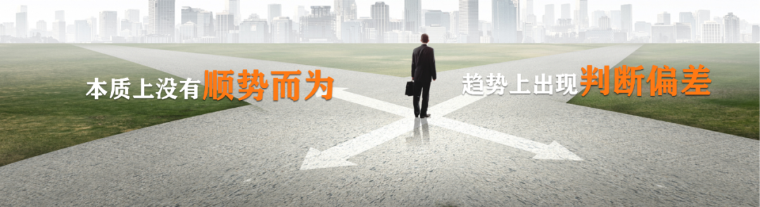 任泽平年终演讲精华:点燃希望——2024中国经济十大预测 任泽平年终演讲精华:点燃希望——2024中国经济十大预测