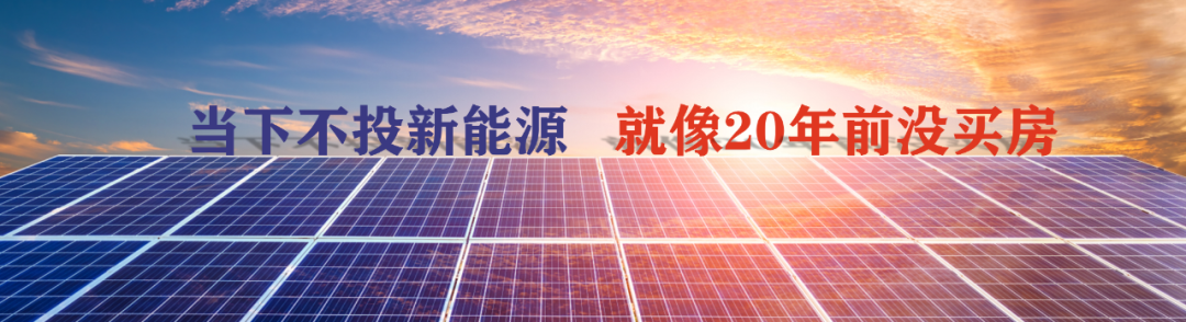 任泽平年终演讲精华:点燃希望——2024中国经济十大预测 任泽平年终演讲精华:点燃希望——2024中国经济十大预测
