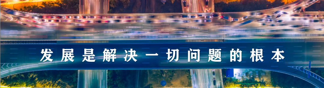 任泽平年终演讲精华:点燃希望——2024中国经济十大预测 任泽平年终演讲精华:点燃希望——2024中国经济十大预测