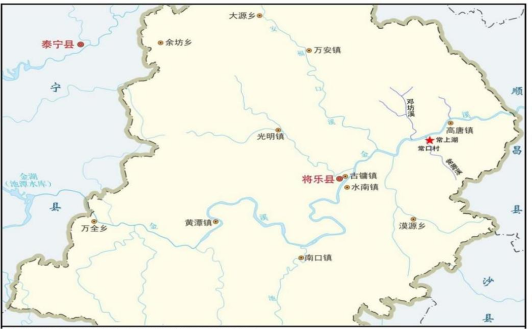 国土空间生态修复典型案例丨福建省将乐县常上湖生态保护修复示范项目 国土空间生态修复典型案例丨福建省将乐县常上湖生态保护修复示范项目
