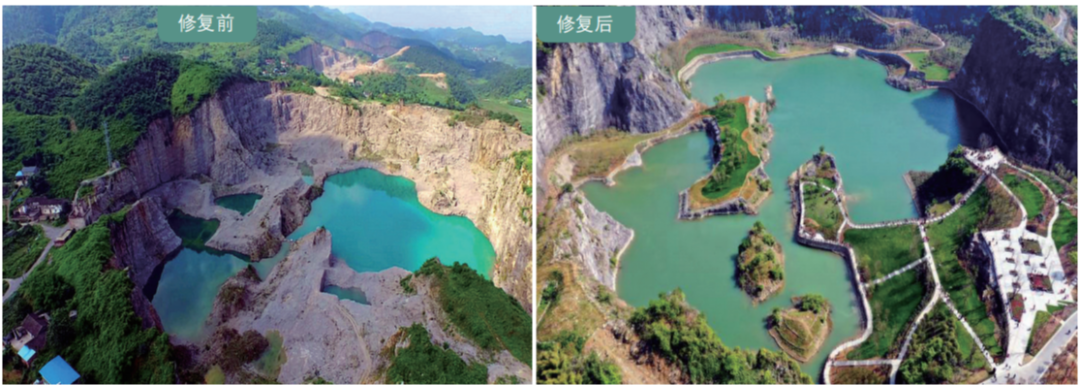国土空间生态修复典型案例丨重庆渝北区铜锣山矿区生态修复项目 国土空间生态修复典型案例丨重庆渝北区铜锣山矿区生态修复项目