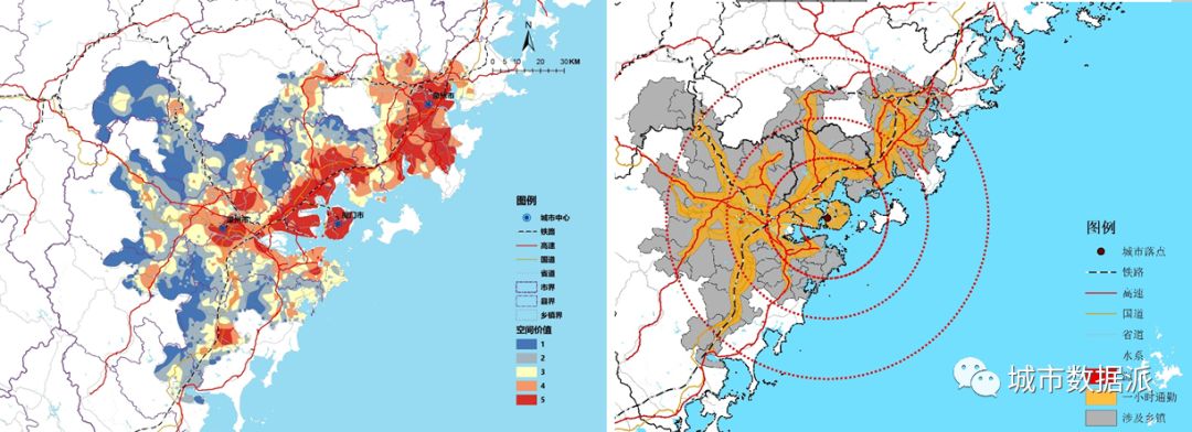 【7】《空间大数据分析在都市圈研究中的应用实践》丨城市数据派
