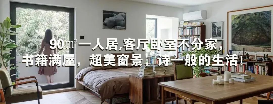 高收入的设计师，业余时间都在看什么？