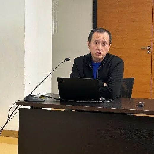 精彩回顾 | 人口研究与规划应对创新交流会
