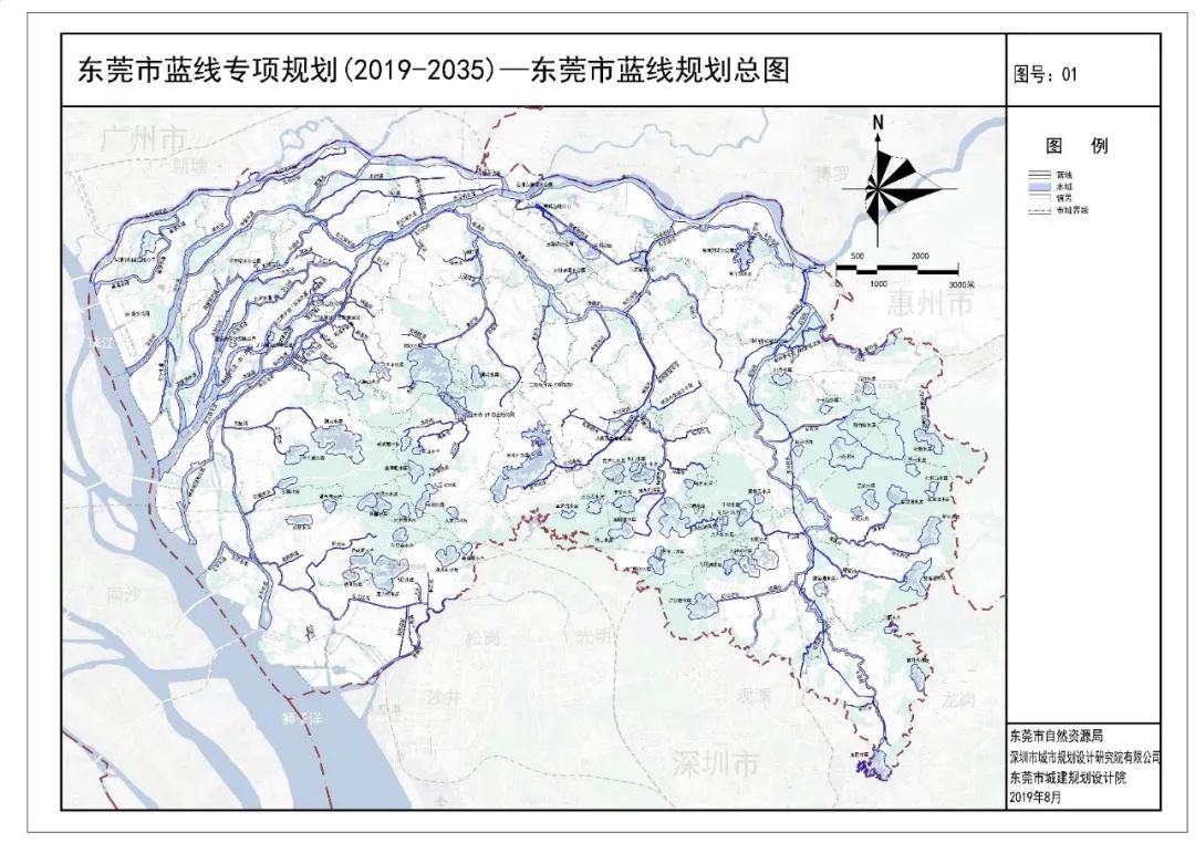 基于多目标的城市滨水空间管控方案的思考 基于多目标的城市滨水空间管控方案的思考