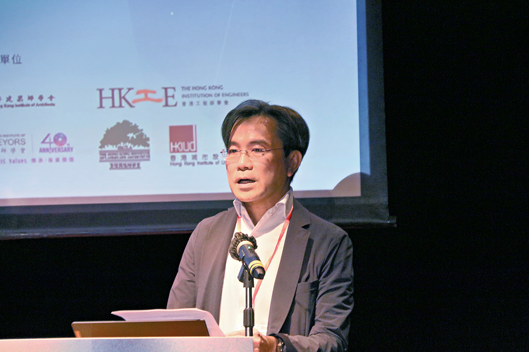 会议 | 第二届粤港澳大湾区发展与规划高端论坛在香港成功举办，共商“大湾区高新科技园区发展与协同规划”