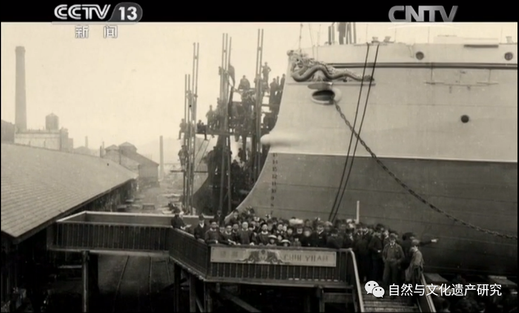 【历史今日——北洋水师正式成立】英国纽卡斯尔北洋水师水兵墓保护与社会参与研究