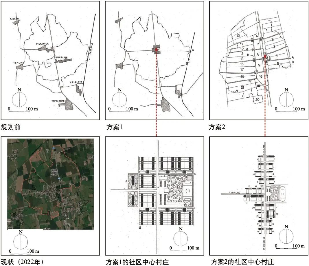 期刊精粹 | 面向小农农业的乡村规划思考——两个经典方案的再讨论【2023.6期优先看】