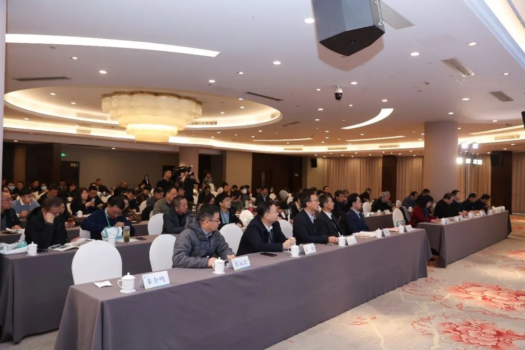 会议 | 2023年中国城市规划学会乡村规划与建设分会年会在浙江衢州顺利举办 会议 | 2023年中国城市规划学会乡村规划与建设分会年会在浙江衢州顺利举办