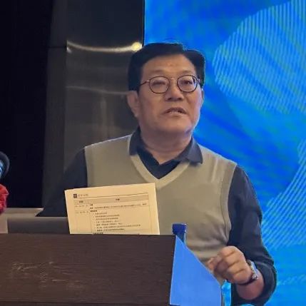 【学术会议】 “陆海统筹空间规划与治理” 学术研讨会圆满结束