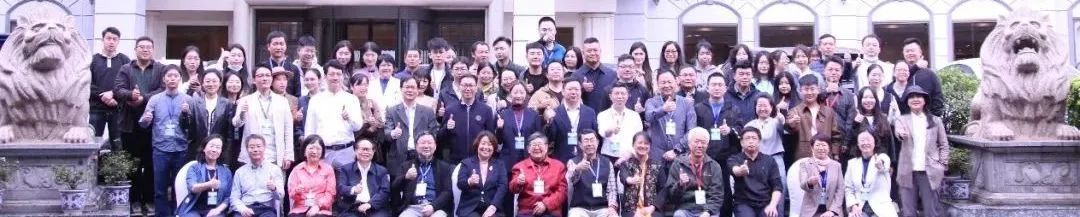 中国城市规划学会组织工作委员会召开全体会议 | 加强学会组织建设,助力学会创新发展 中国城市规划学会组织工作委员会召开全体会议 | 加强学会组织建设,助力学会创新发展