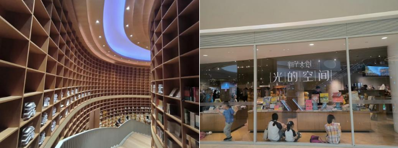 当书店成了网红，文化还能靠什么传播？
