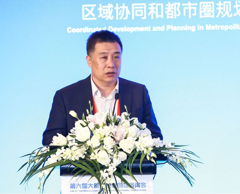 MPIC平行会场一 ——“区域协同和都市圈规划”平行会议成功召开 MPIC平行会场一 ——“区域协同和都市圈规划”平行会议成功召开