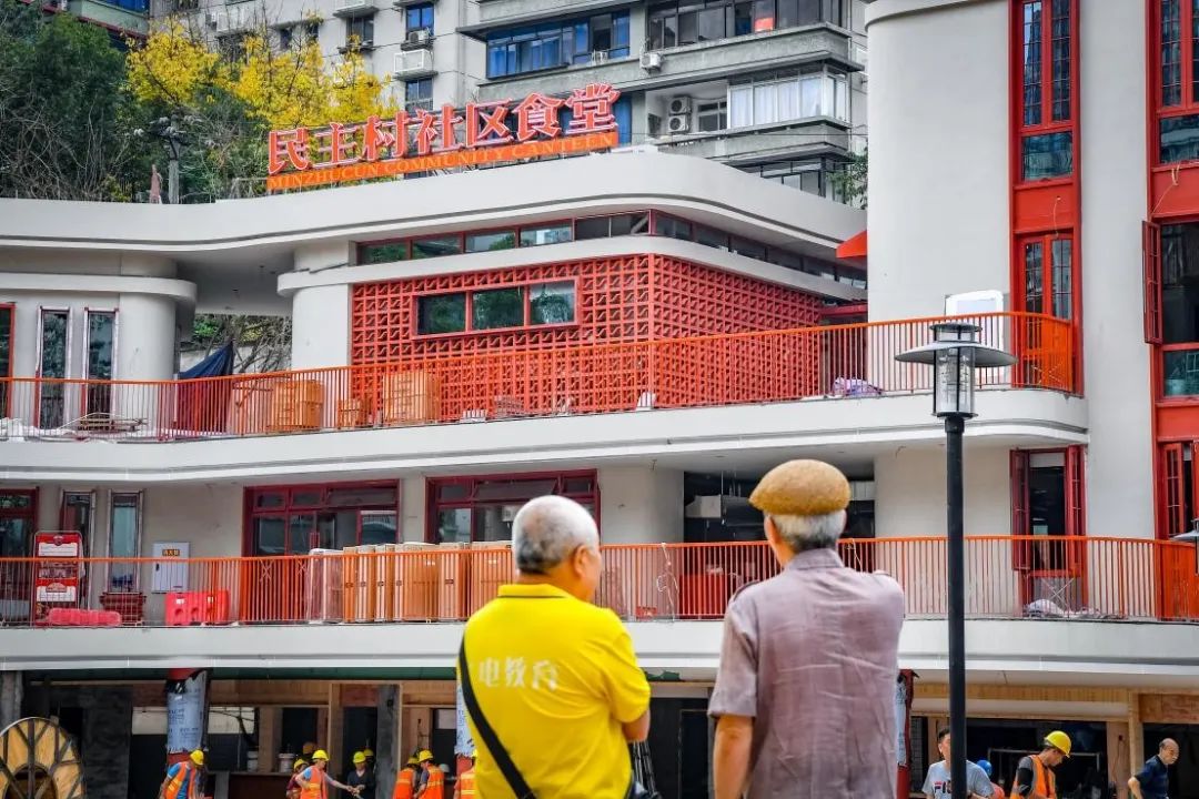 重见民主村:一个有着城市触媒效应的完整社区样本 重见民主村:一个有着城市触媒效应的完整社区样本