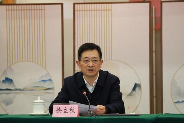 精彩回顾 | 关于“气候变化议题下中国世界双遗产地的国际政策应对研究”的黄山试点研讨会暨黄山申遗成功33周年纪念活动纪要 精彩回顾 | 关于“气候变化议题下中国世界双遗产地的国际政策应对研究”的黄山试点研讨会暨黄山申遗成功33周年纪念活动纪要