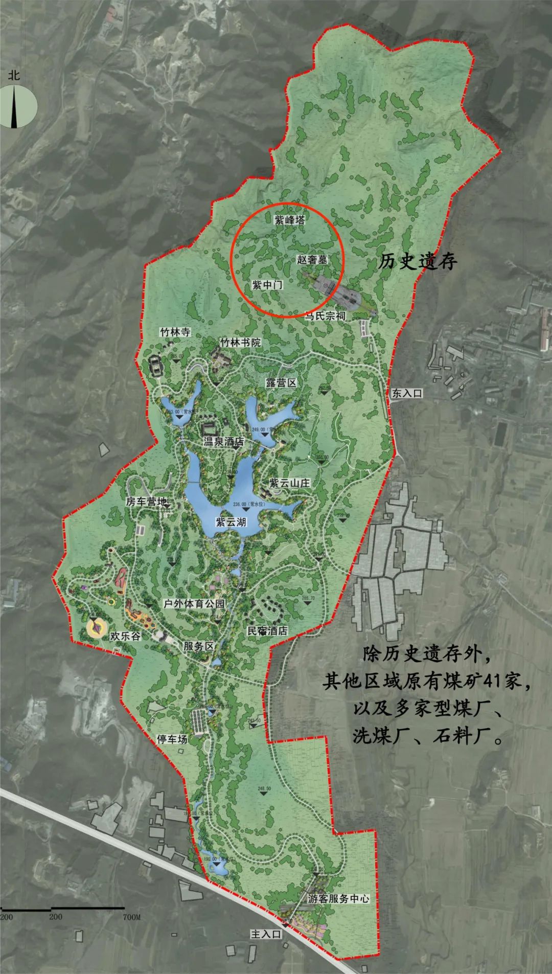 国土空间生态修复典型案例丨“城市后花园”的前世今生——邯郸市丛台区紫山矿山生态修复 国土空间生态修复典型案例丨“城市后花园”的前世今生——邯郸市丛台区紫山矿山生态修复