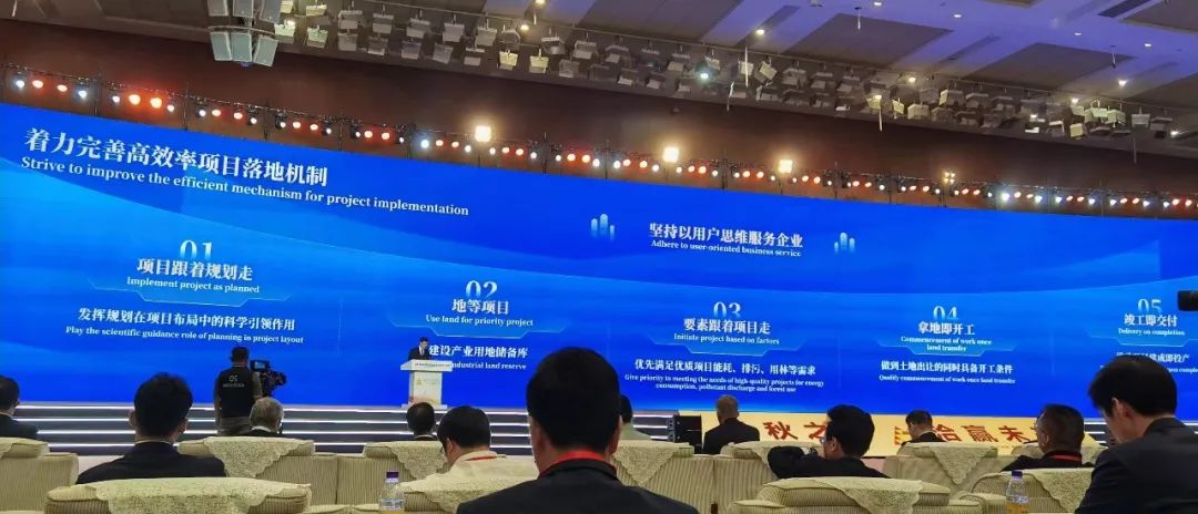 新华日报 | 南京规划资源:践行“四敢”精神 锻造敢为善为干部队伍 新华日报 | 南京规划资源:践行“四敢”精神 锻造敢为善为干部队伍