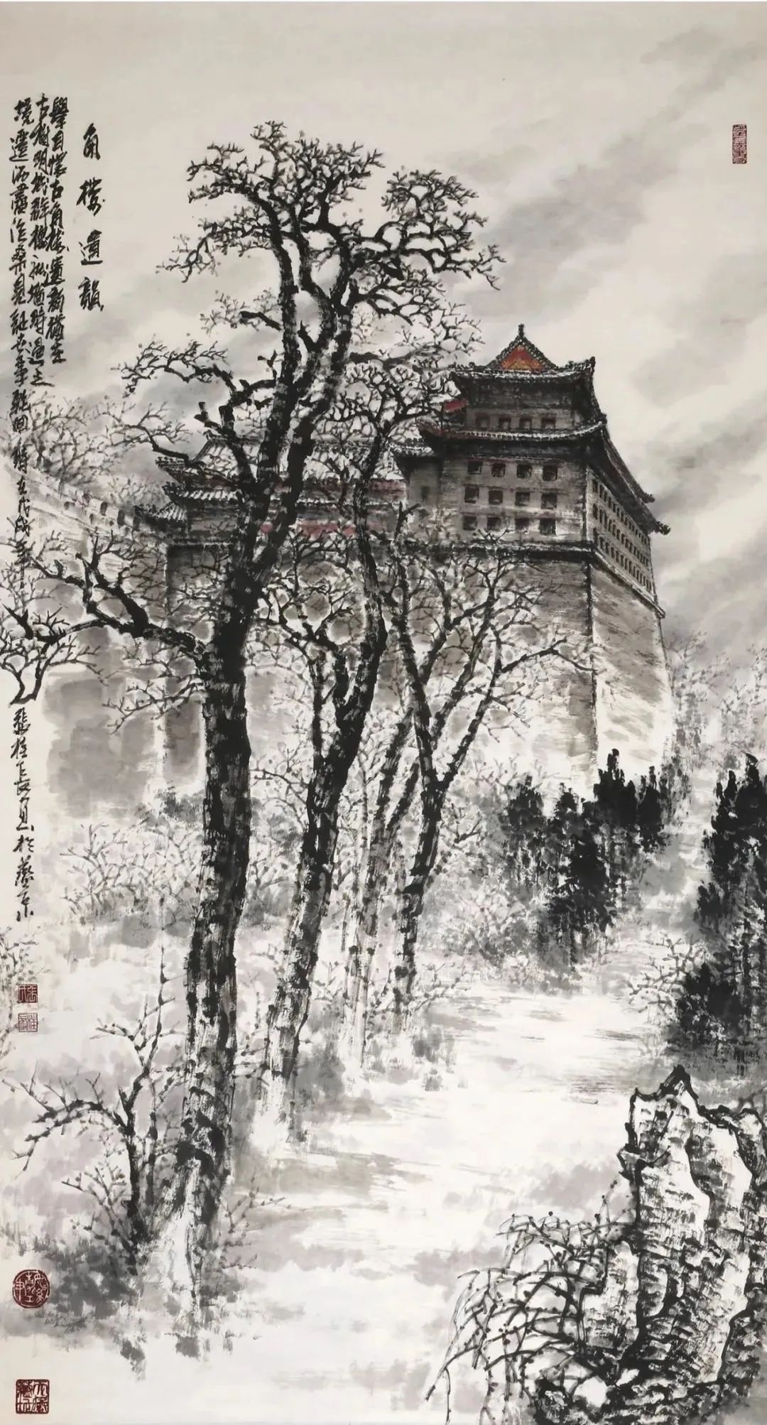 跟随画家的笔触游历北京的角楼 跟随画家的笔触游历北京的角楼