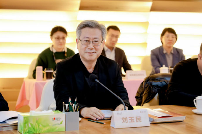 纪念北京建都870周年专家座谈会召开,共议新时代首都规划建设和名城保护发展 纪念北京建都870周年专家座谈会召开,共议新时代首都规划建设和名城保护发展