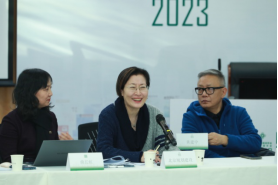 会议 | 2023中国城市规划学会编辑出版年会在京举办 会议 | 2023中国城市规划学会编辑出版年会在京举办