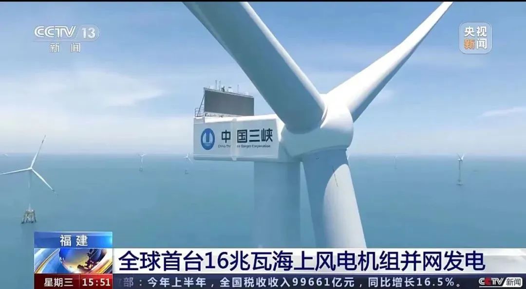 天下事 | 可上九天揽月！2023我们见证了这些国之重器