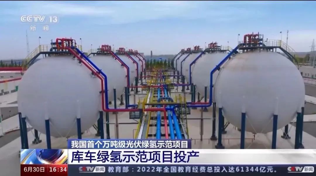 天下事 | 可上九天揽月！2023我们见证了这些国之重器