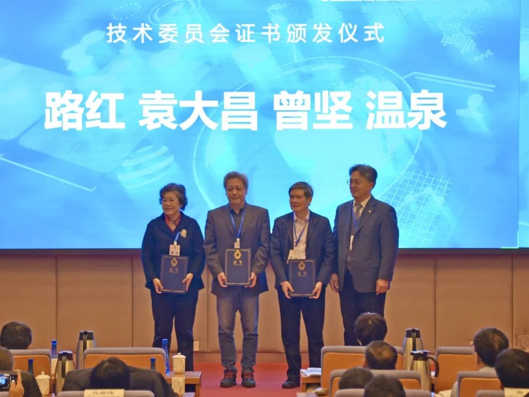 【学术会议】 “陆海统筹空间规划与治理” 学术研讨会圆满结束 【学术会议】 “陆海统筹空间规划与治理” 学术研讨会圆满结束