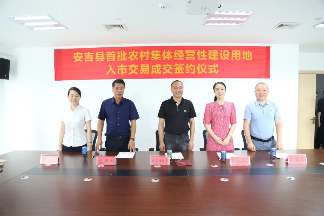 湖州方法论:以空间治理推动“千万工程”再深化的实践 湖州方法论:以空间治理推动“千万工程”再深化的实践