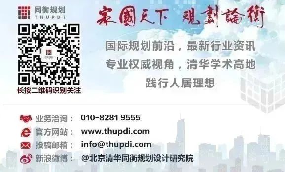 住房城乡建设部:在全国地级及以上城市全面部署开展城市体检工作 住房城乡建设部:在全国地级及以上城市全面部署开展城市体检工作