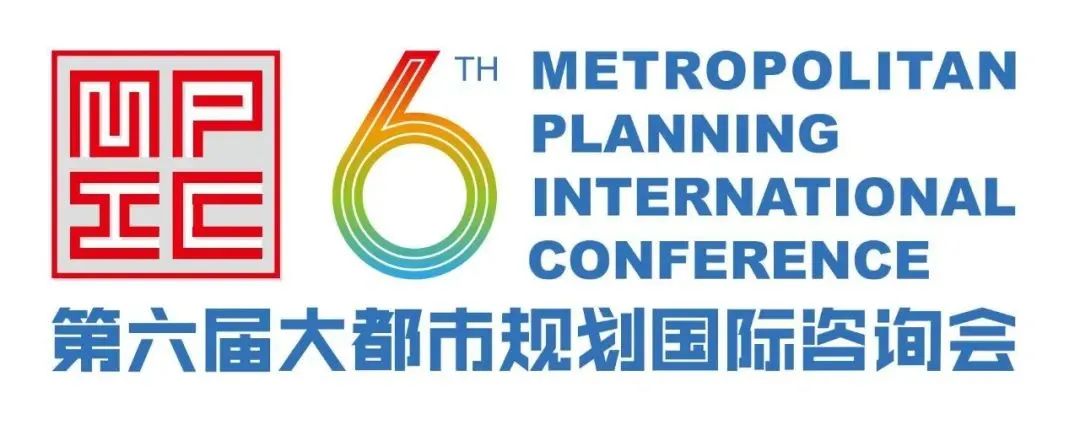 《城市设计.上海倡议》发布，助力美丽中国建设