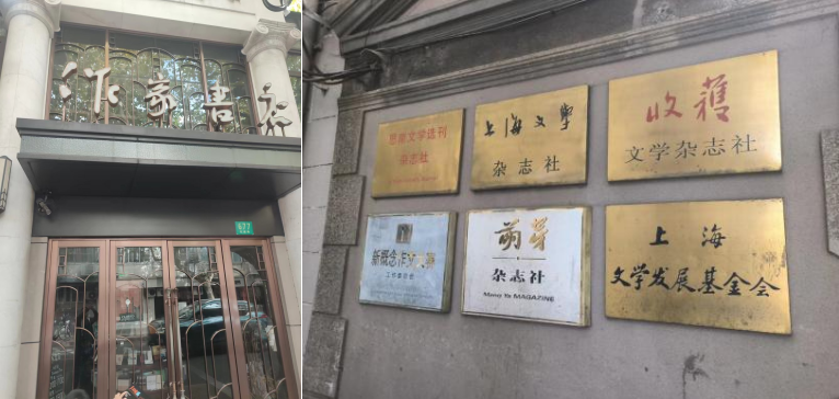 当书店成了网红，文化还能靠什么传播？