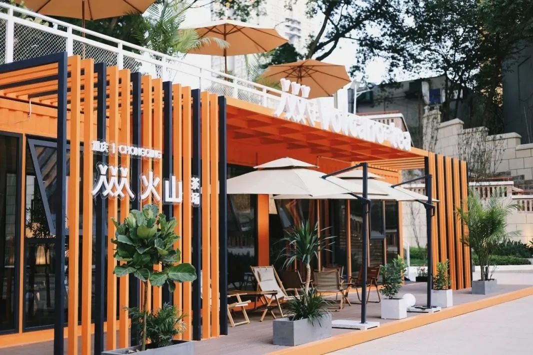 重见民主村：一个有着城市触媒效应的完整社区样本