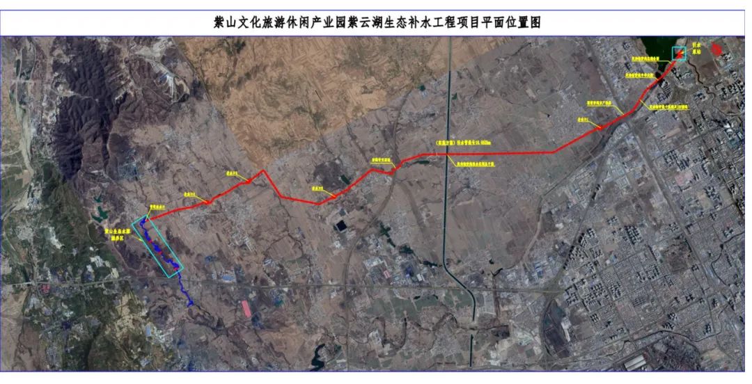 国土空间生态修复典型案例丨“城市后花园”的前世今生——邯郸市丛台区紫山矿山生态修复 国土空间生态修复典型案例丨“城市后花园”的前世今生——邯郸市丛台区紫山矿山生态修复